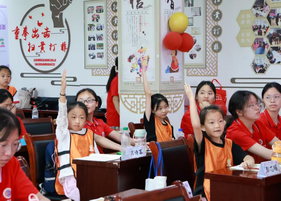 万利官网(中国)唯一官方网站