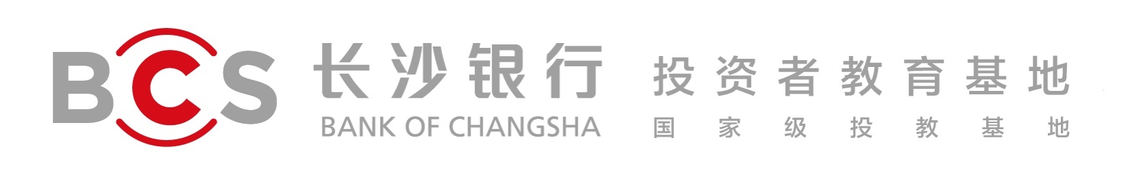 万利官网(中国)唯一官方网站
