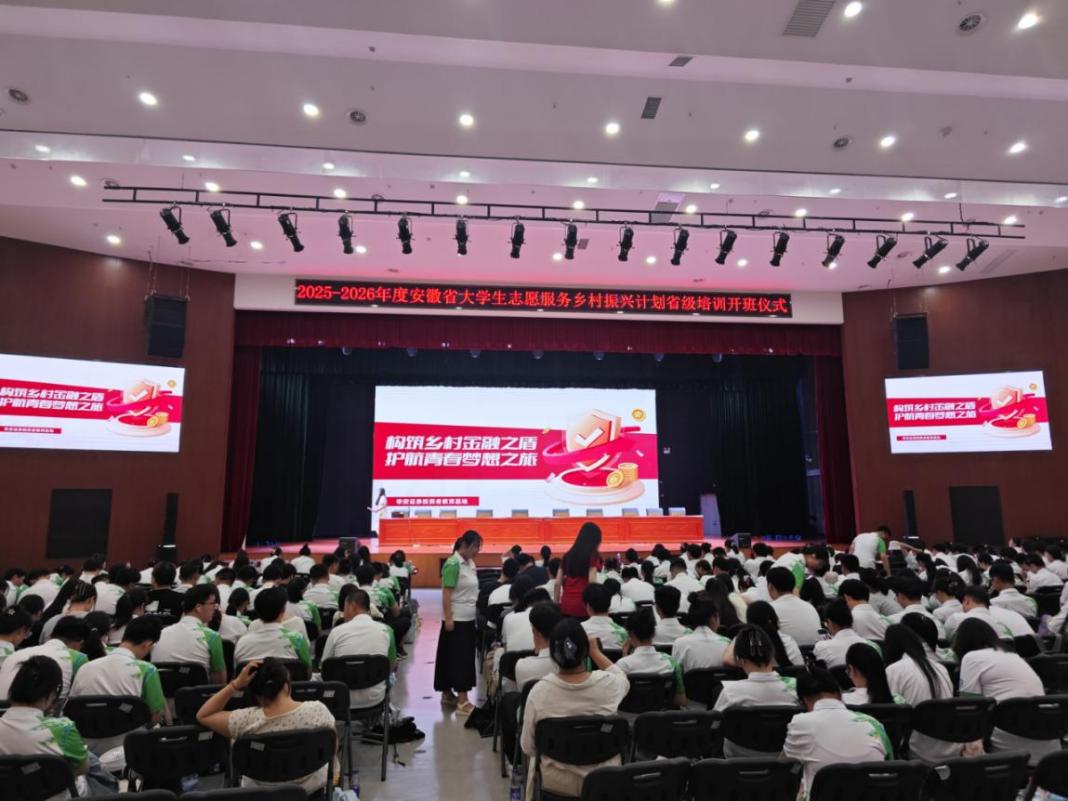 万利官网(中国)唯一官方网站