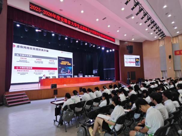 万利官网(中国)唯一官方网站