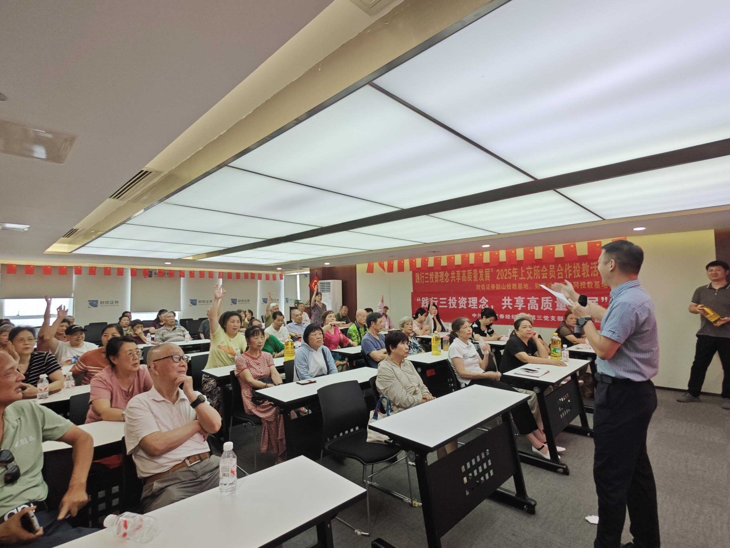万利官网(中国)唯一官方网站