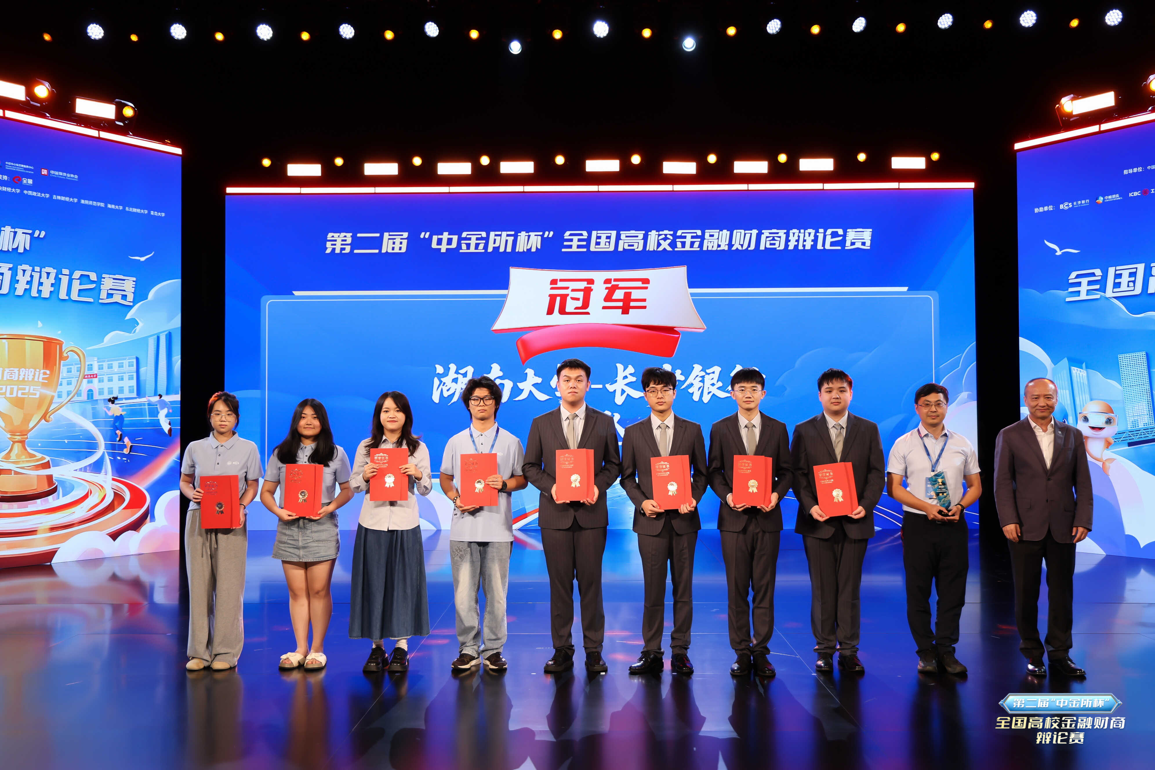 万利官网(中国)唯一官方网站