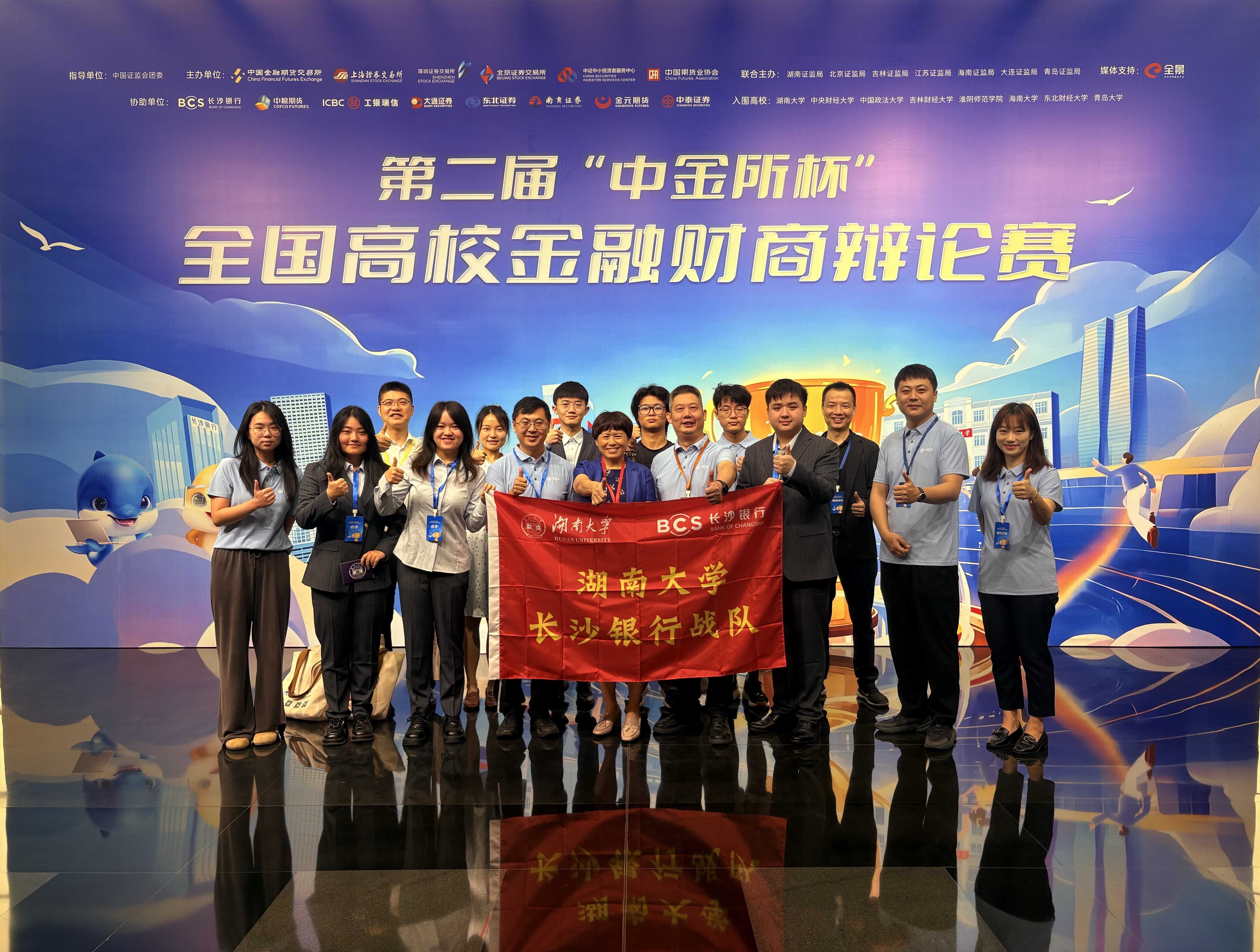 万利官网(中国)唯一官方网站