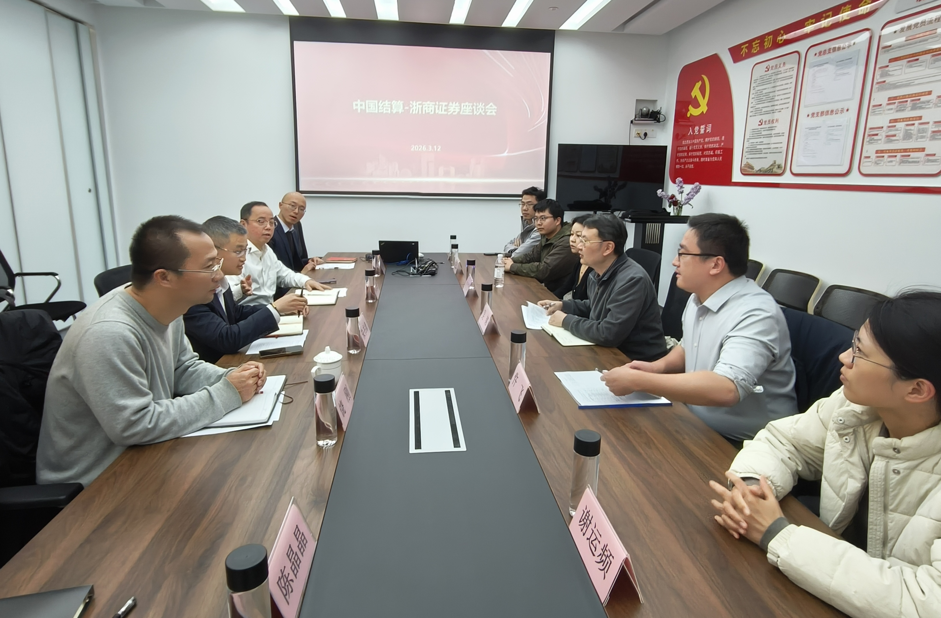 万利官网(中国)唯一官方网站