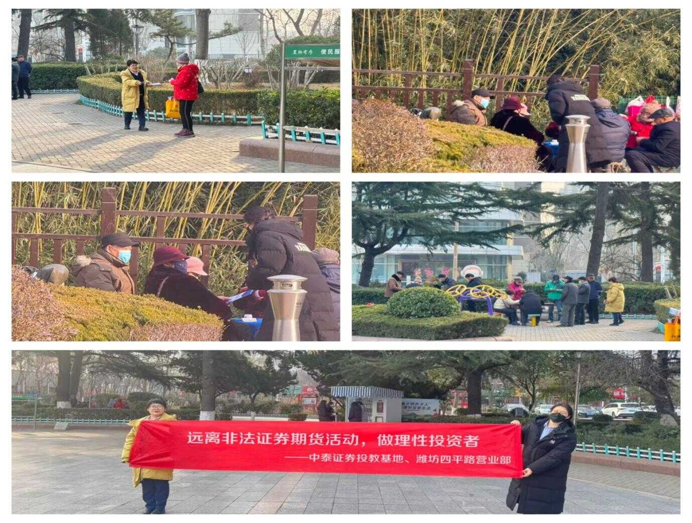 万利官网(中国)唯一官方网站