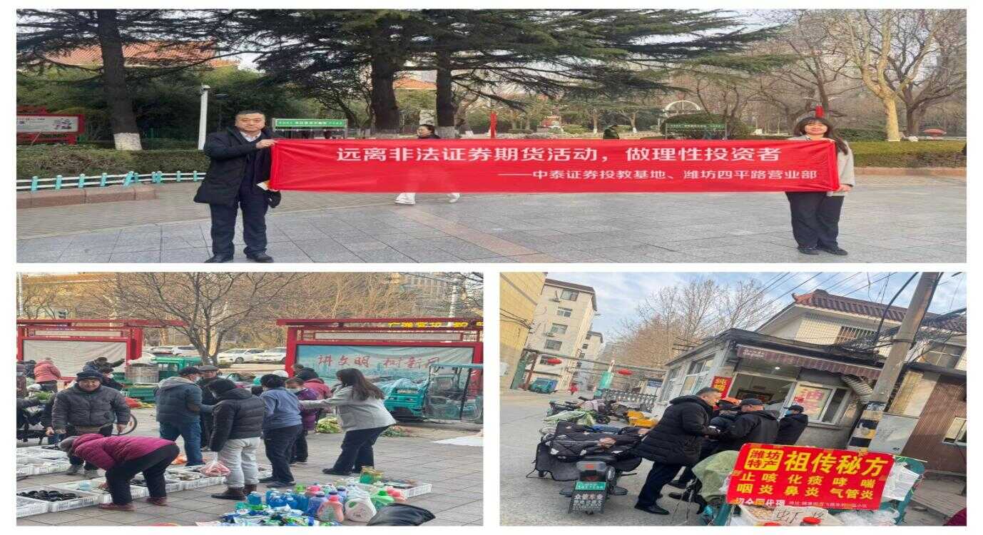 万利官网(中国)唯一官方网站