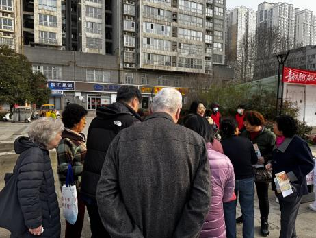 万利官网(中国)唯一官方网站
