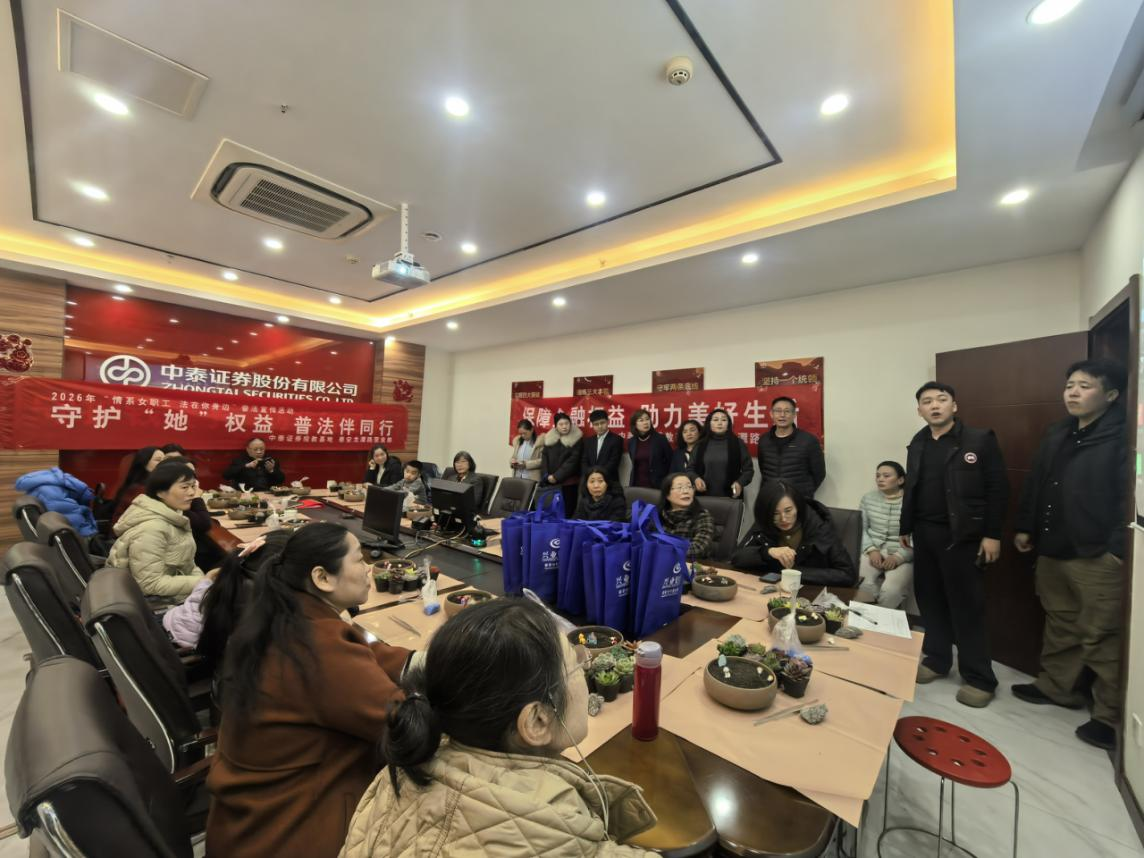 万利官网(中国)唯一官方网站