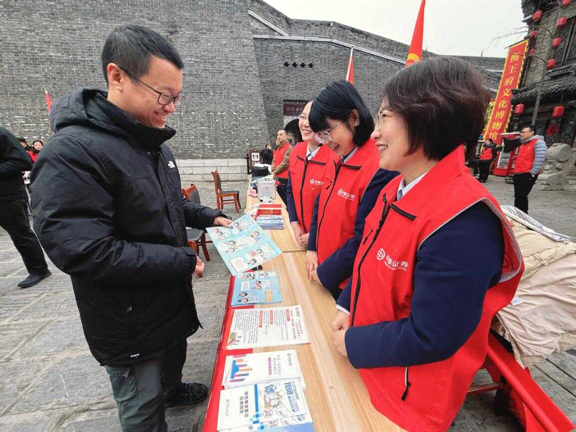 万利官网(中国)唯一官方网站