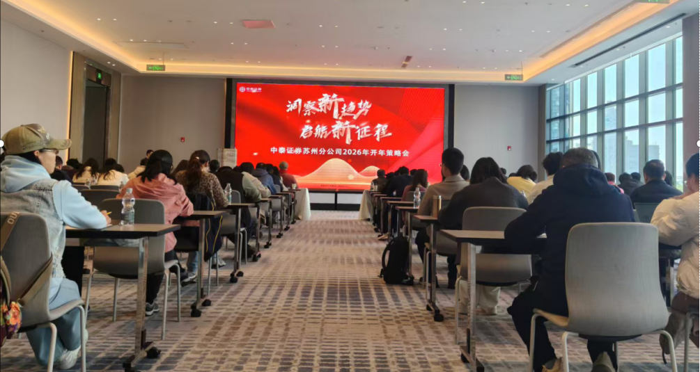 万利官网(中国)唯一官方网站