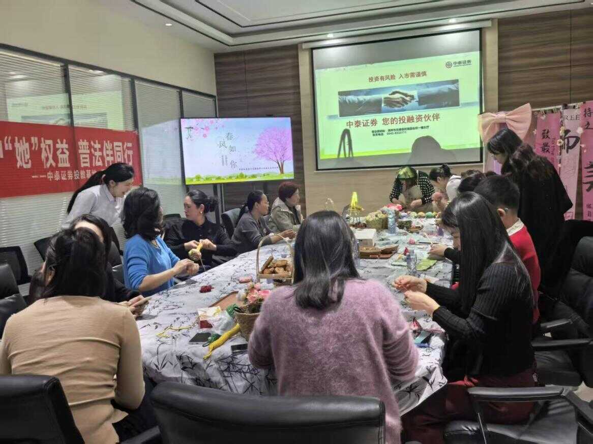 万利官网(中国)唯一官方网站