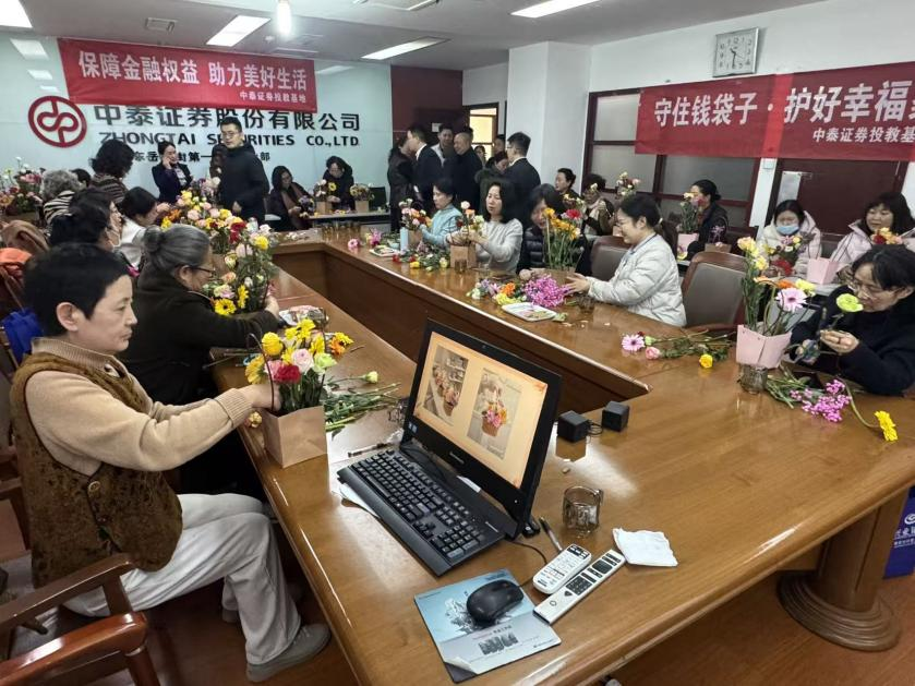 万利官网(中国)唯一官方网站