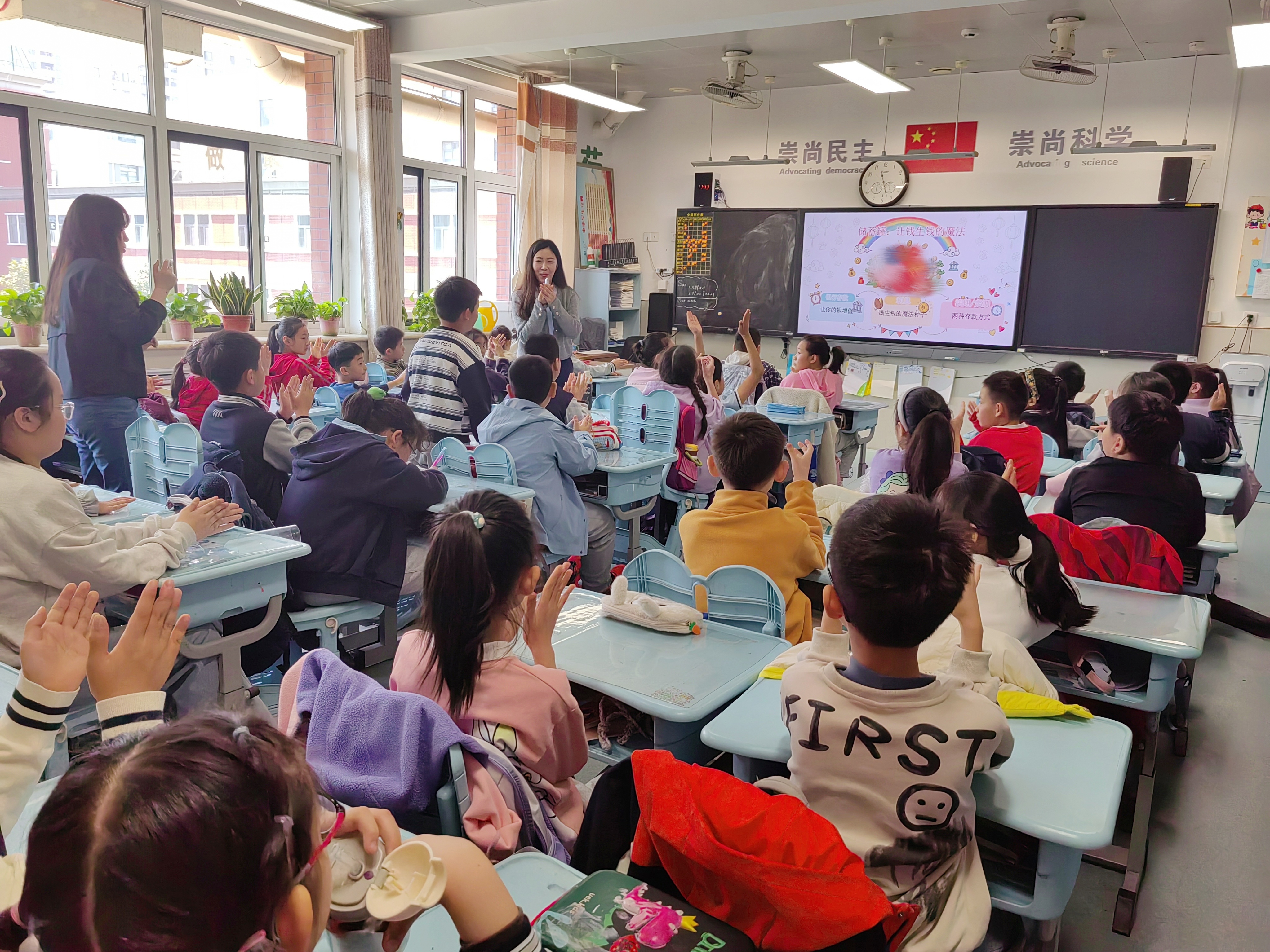万利官网(中国)唯一官方网站