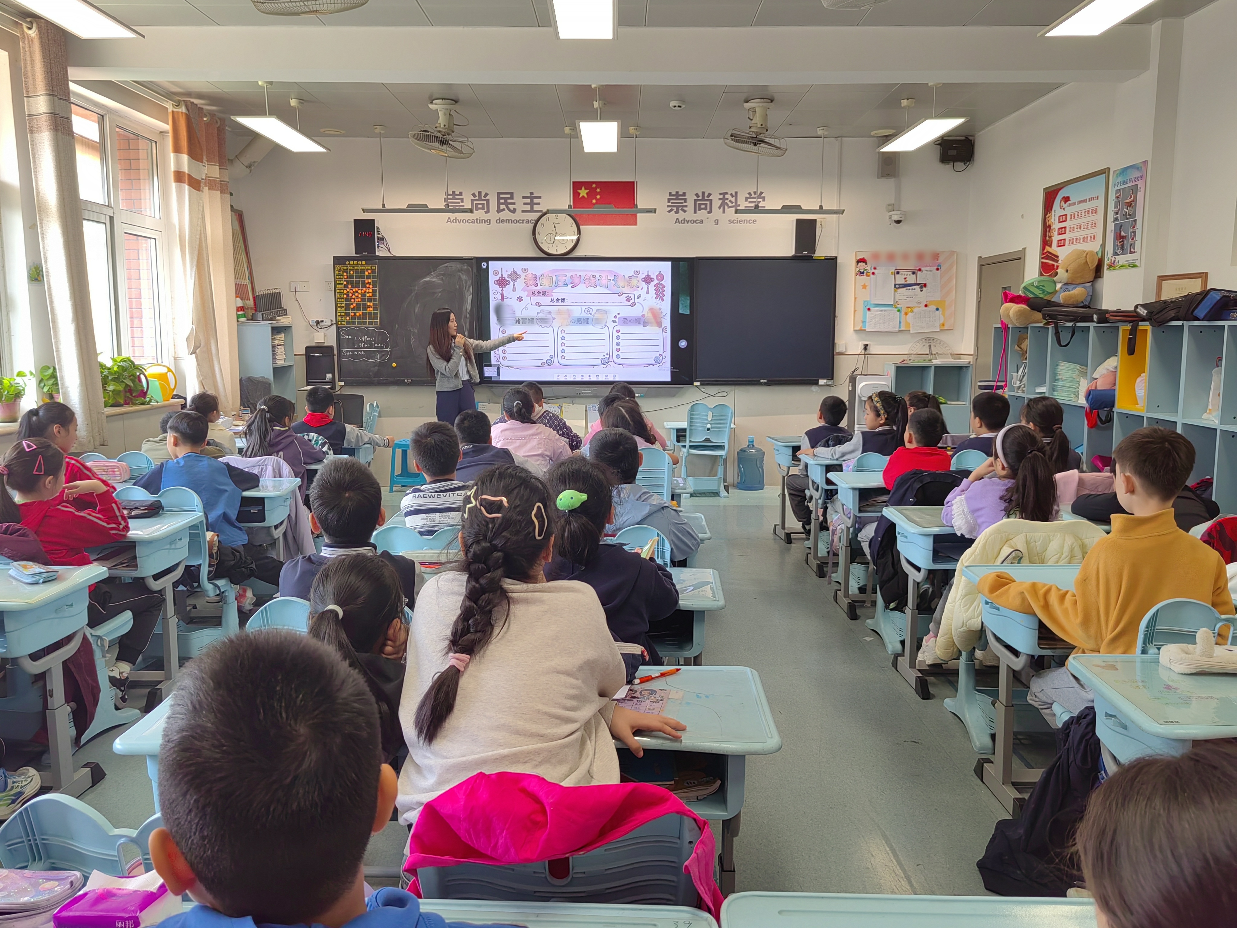 万利官网(中国)唯一官方网站