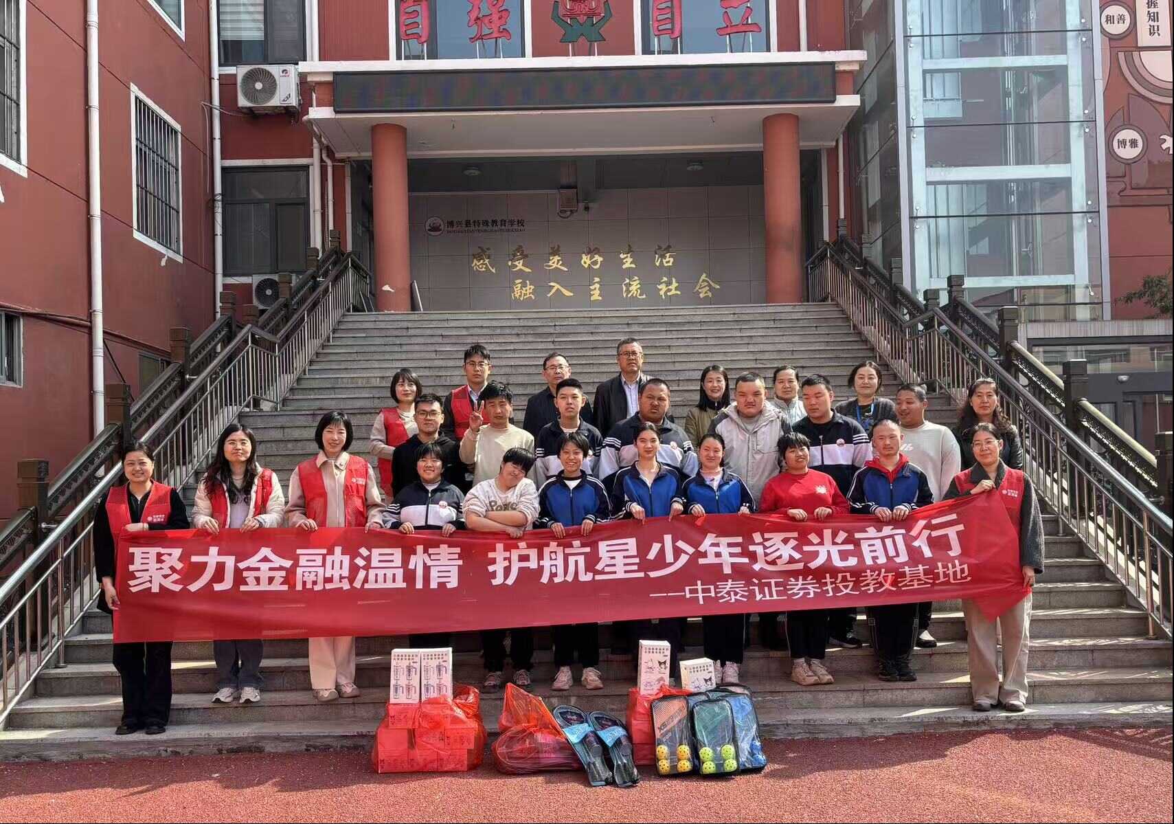 万利官网(中国)唯一官方网站
