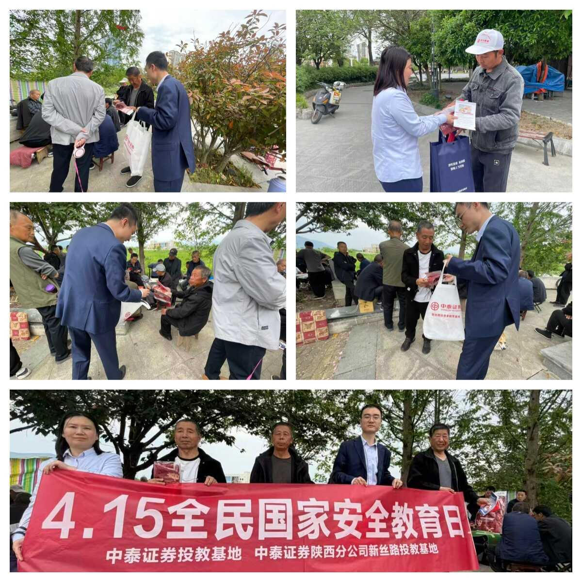 万利官网(中国)唯一官方网站