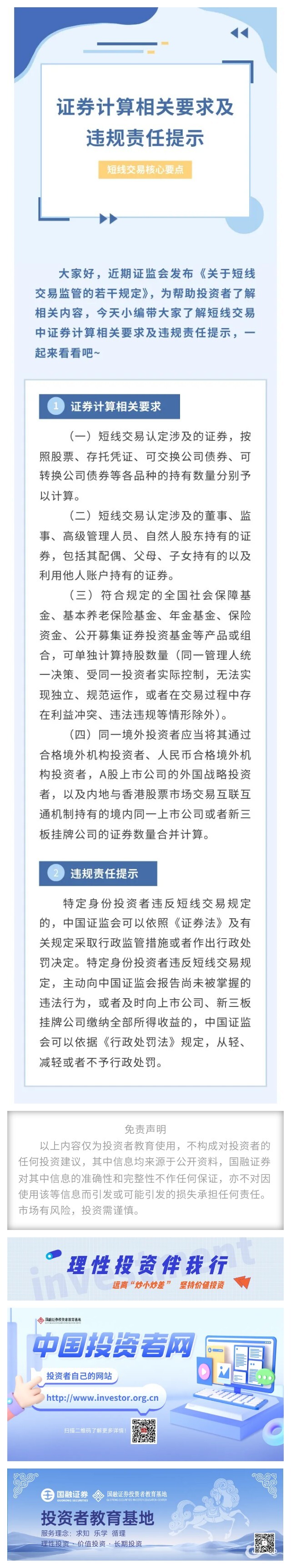 万利官网(中国)唯一官方网站
