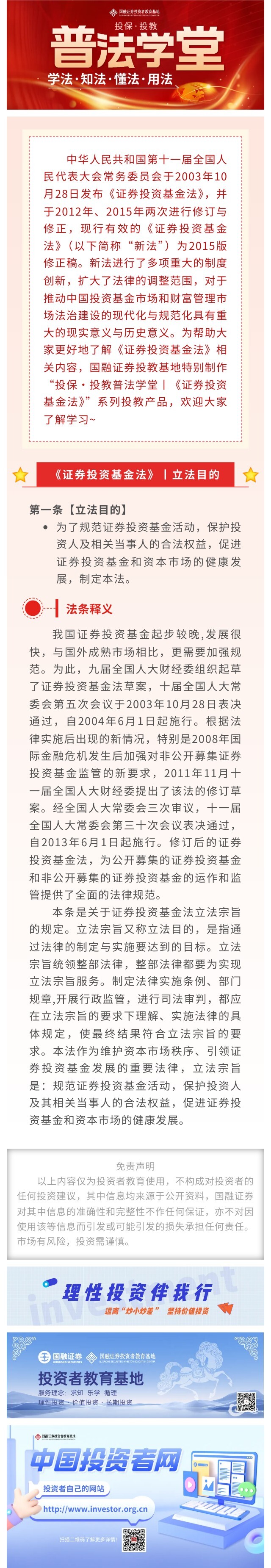 万利官网(中国)唯一官方网站