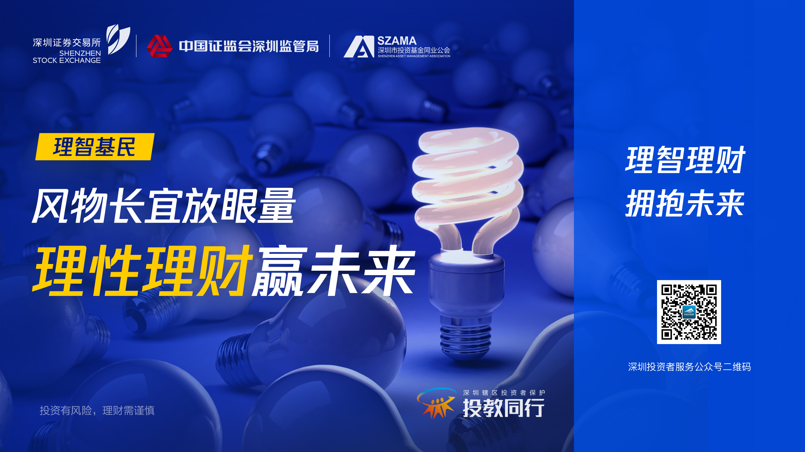 万利官网(中国)唯一官方网站