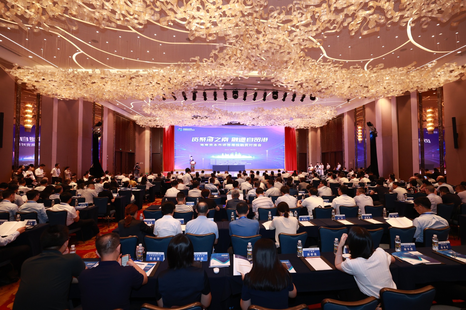 万利官网(中国)唯一官方网站