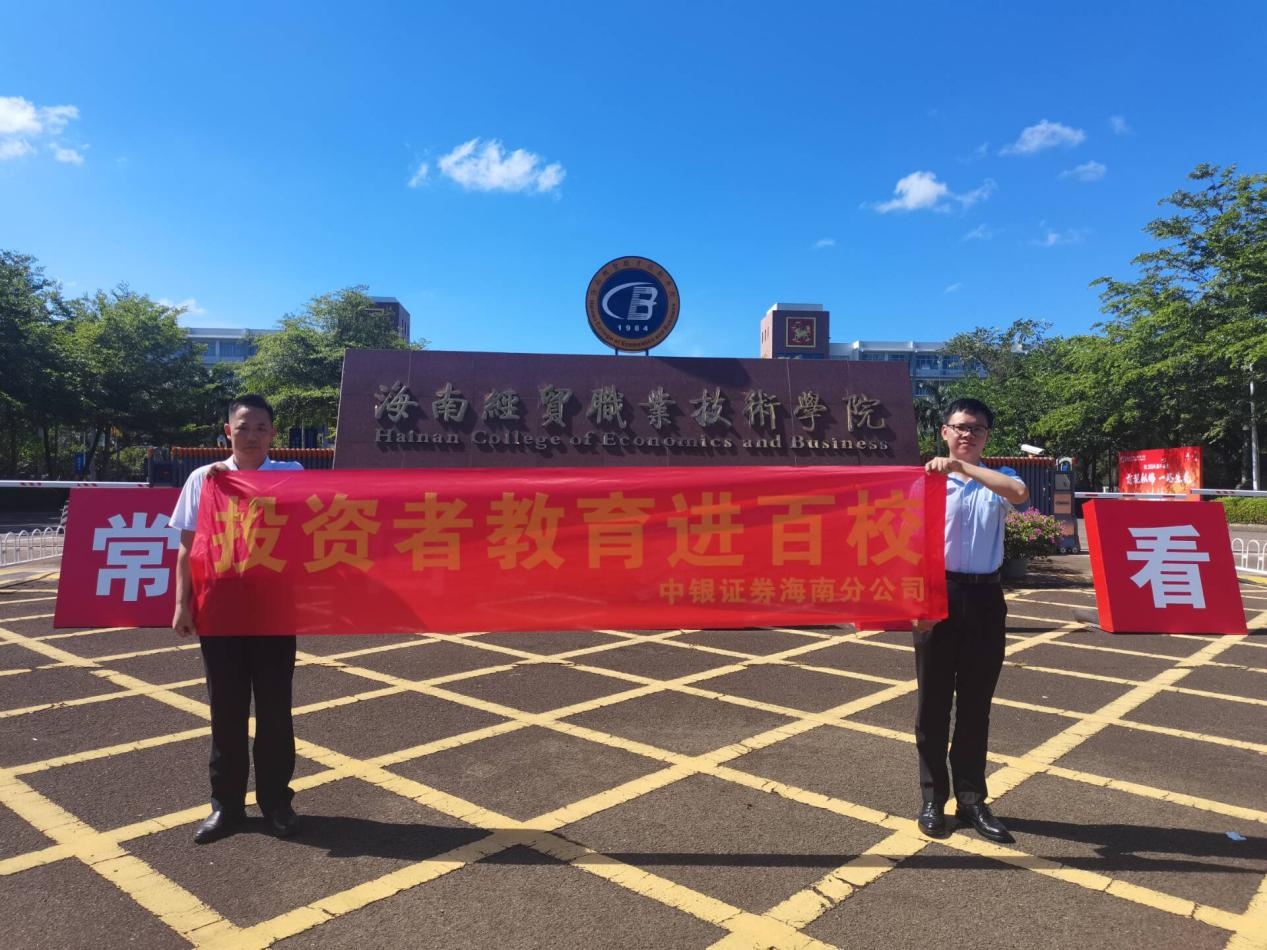 万利官网(中国)唯一官方网站