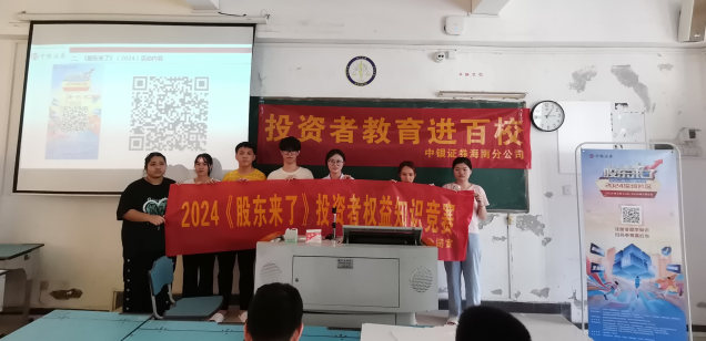 万利官网(中国)唯一官方网站