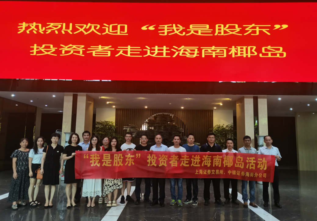 万利官网(中国)唯一官方网站