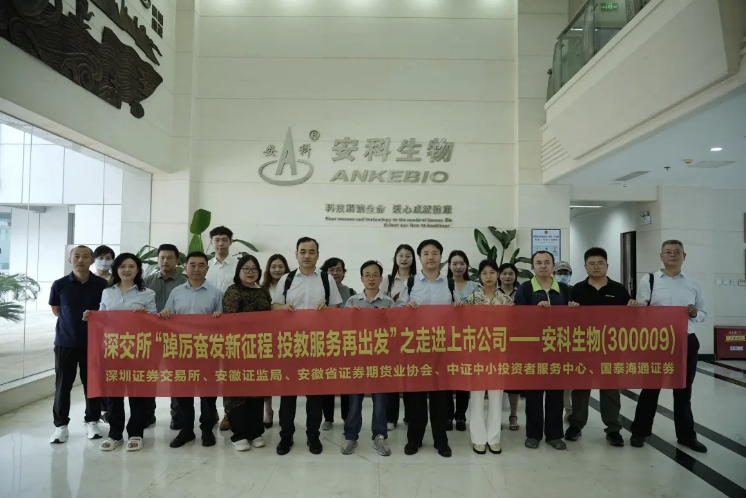 万利官网(中国)唯一官方网站