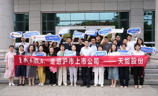 万利官网(中国)唯一官方网站