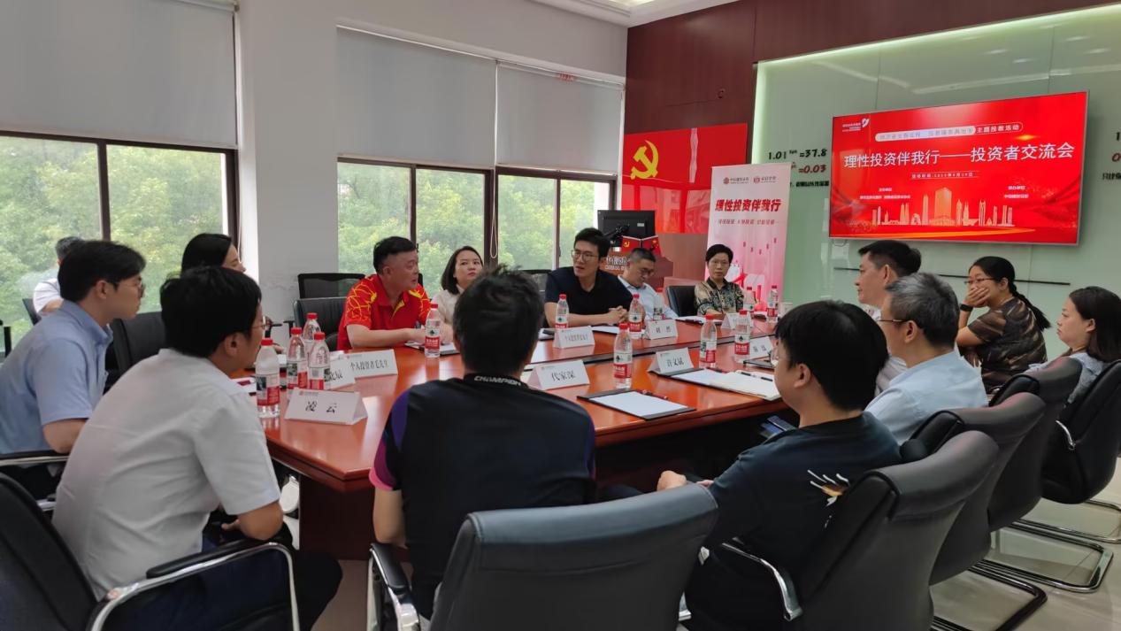 万利官网(中国)唯一官方网站