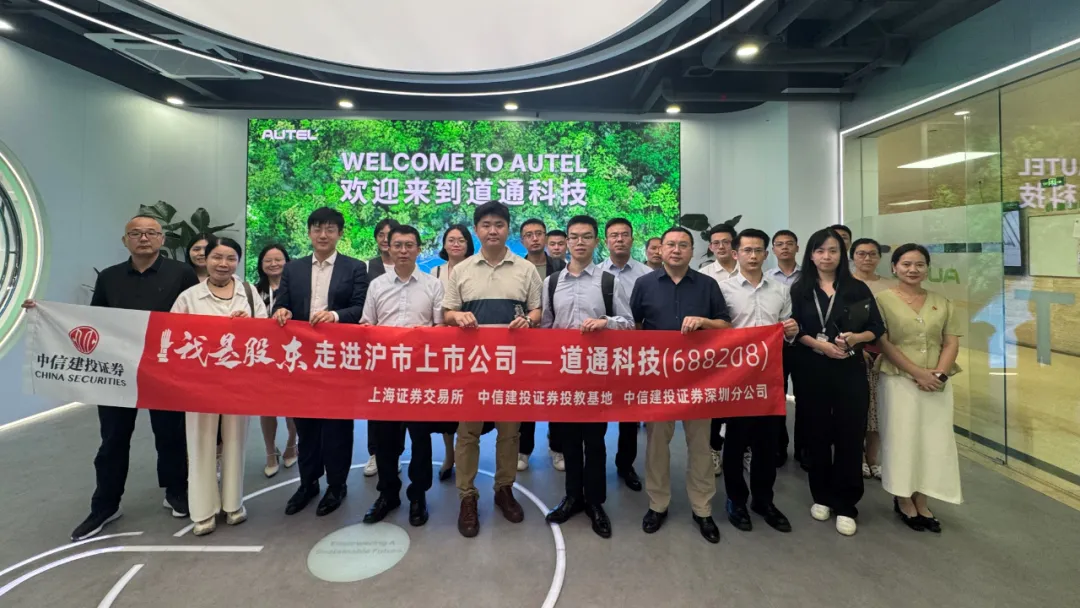 万利官网(中国)唯一官方网站