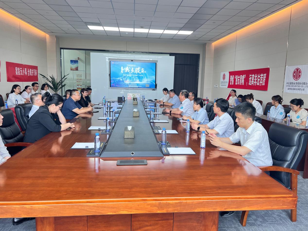 万利官网(中国)唯一官方网站