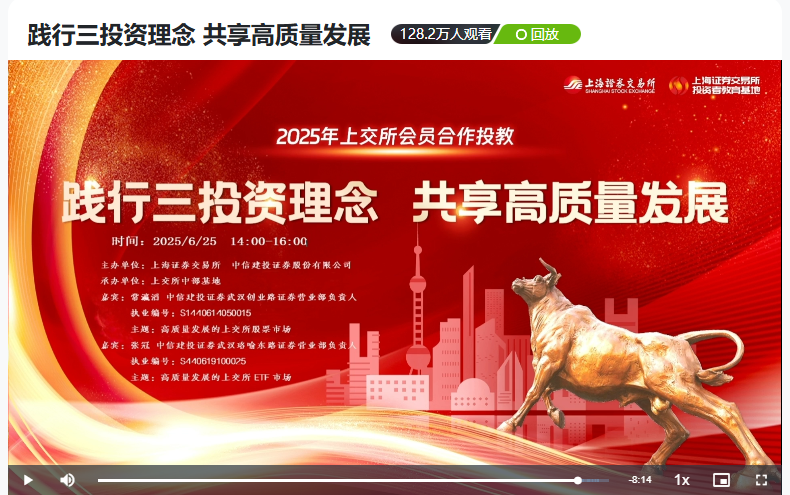 万利官网(中国)唯一官方网站