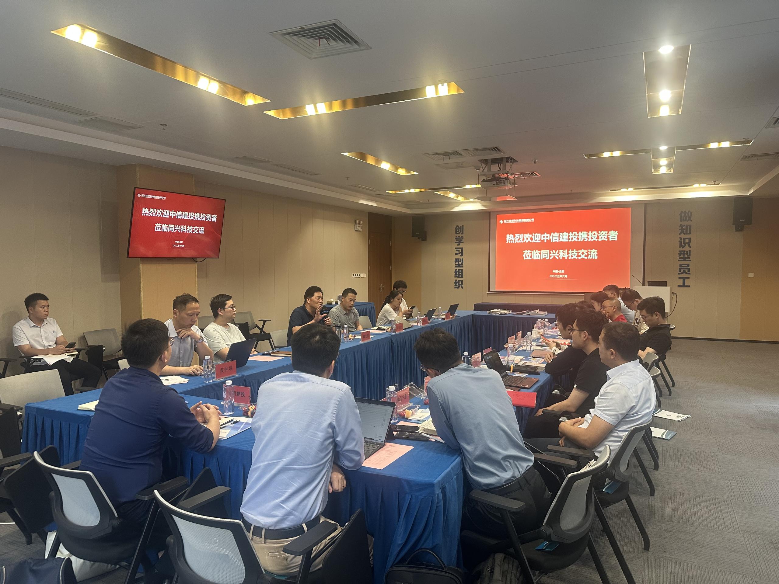 万利官网(中国)唯一官方网站