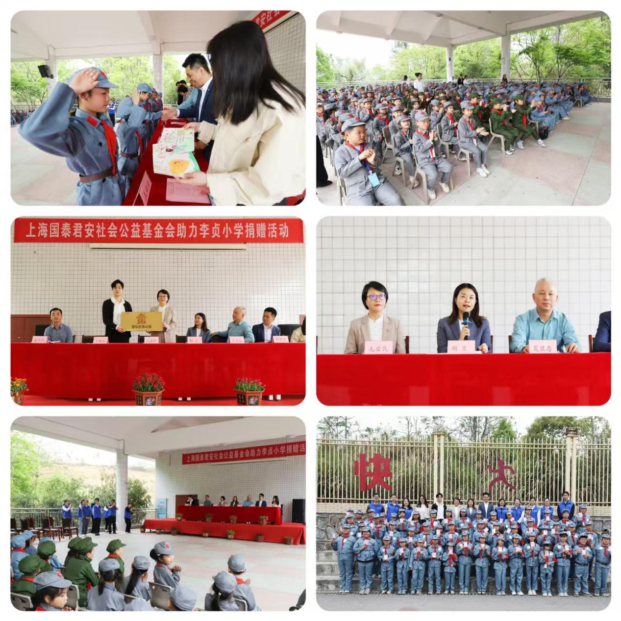 万利官网(中国)唯一官方网站