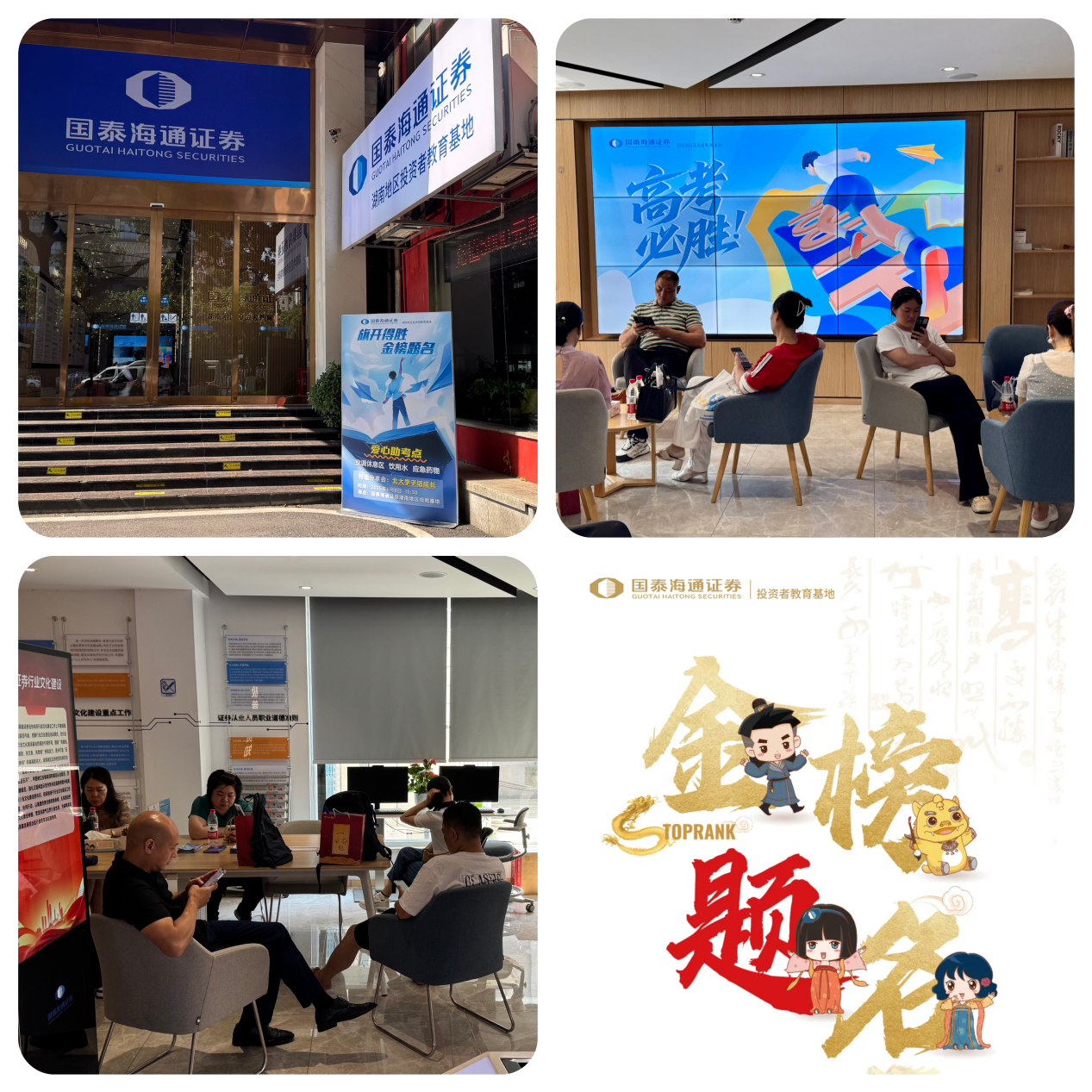 万利官网(中国)唯一官方网站