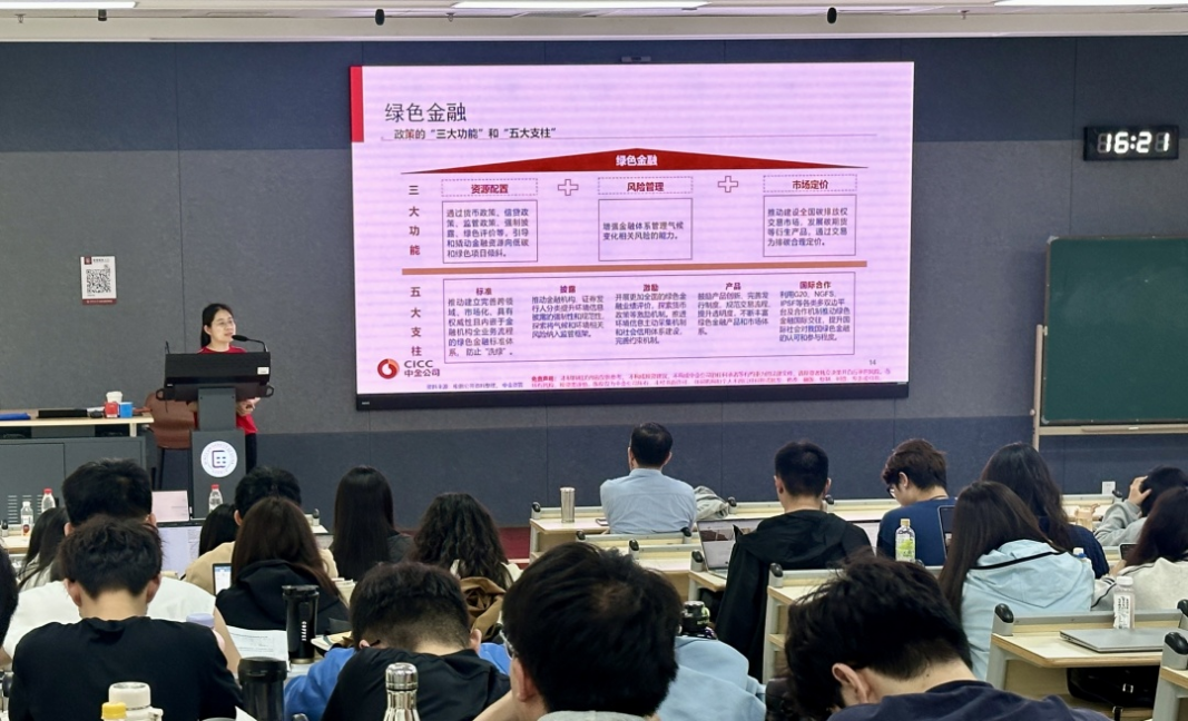万利官网(中国)唯一官方网站