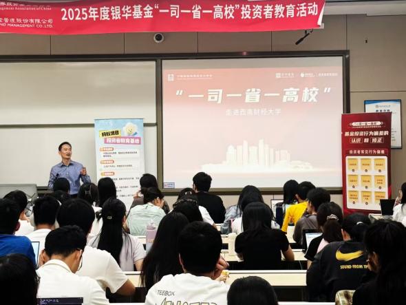 万利官网(中国)唯一官方网站