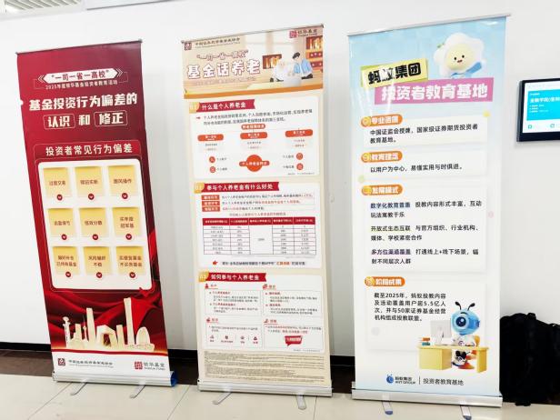 万利官网(中国)唯一官方网站