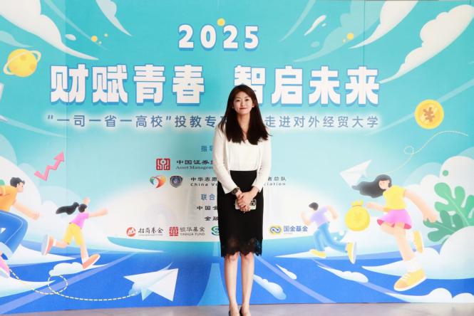 万利官网(中国)唯一官方网站