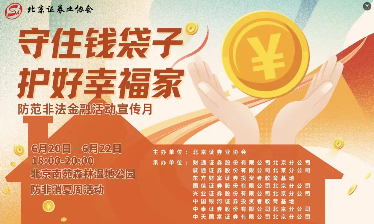 万利官网(中国)唯一官方网站