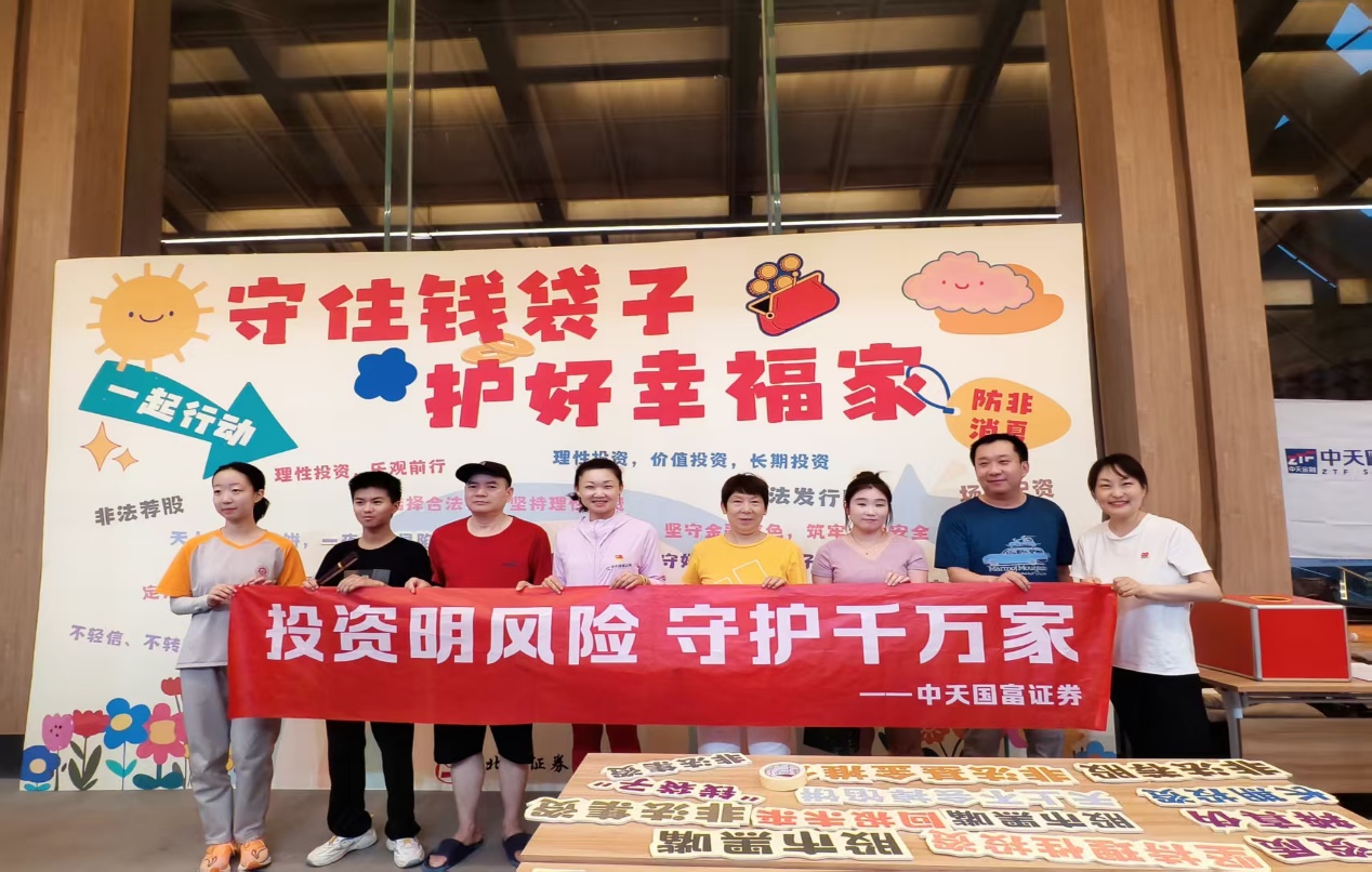 万利官网(中国)唯一官方网站