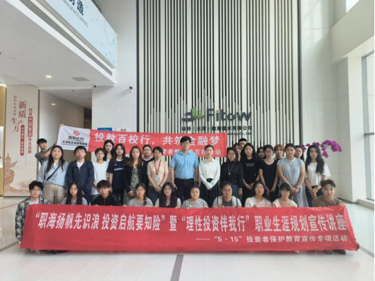 万利官网(中国)唯一官方网站