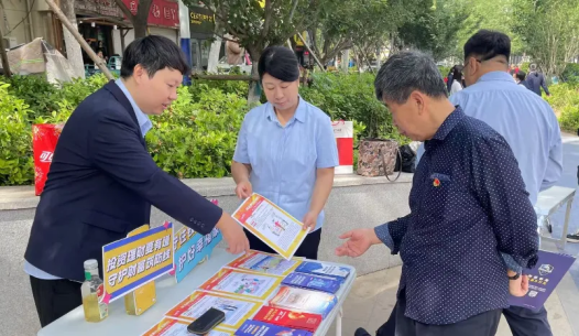 万利官网(中国)唯一官方网站
