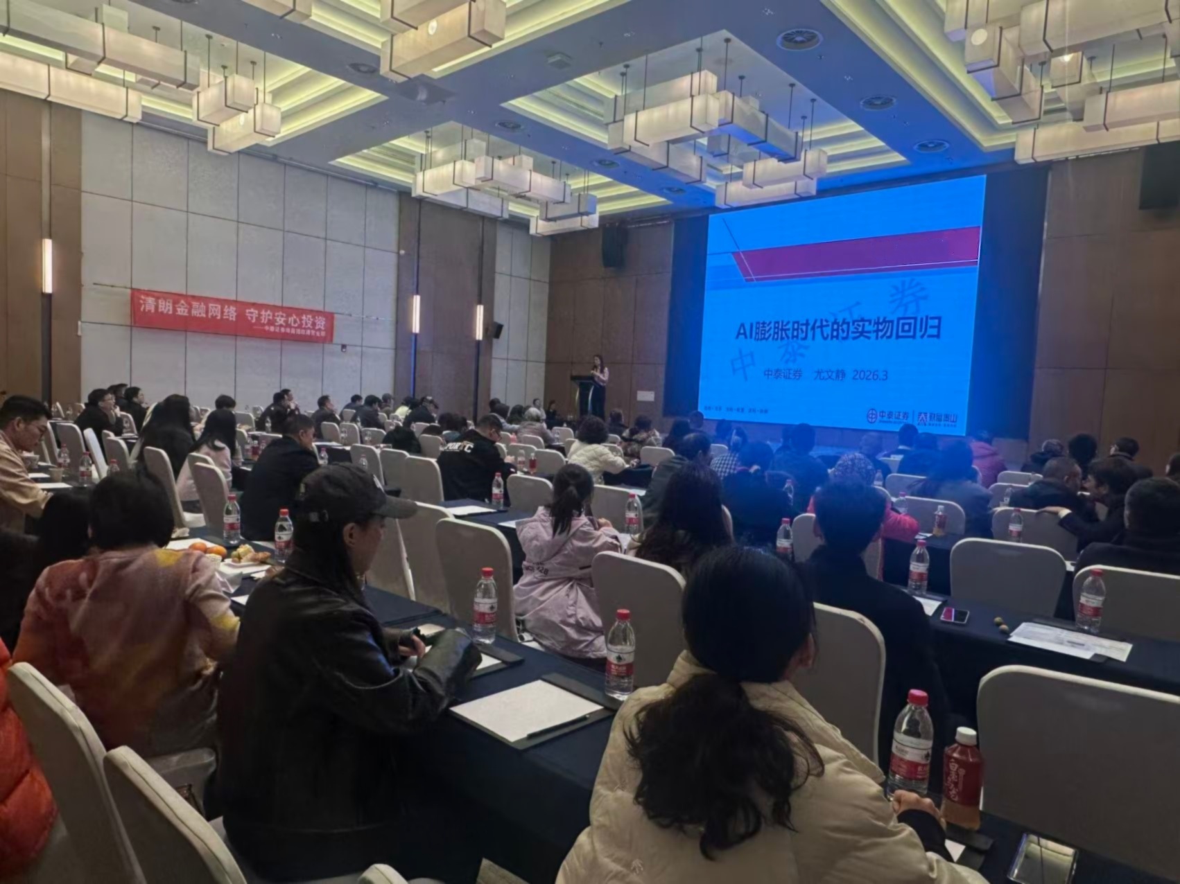 万利官网(中国)唯一官方网站