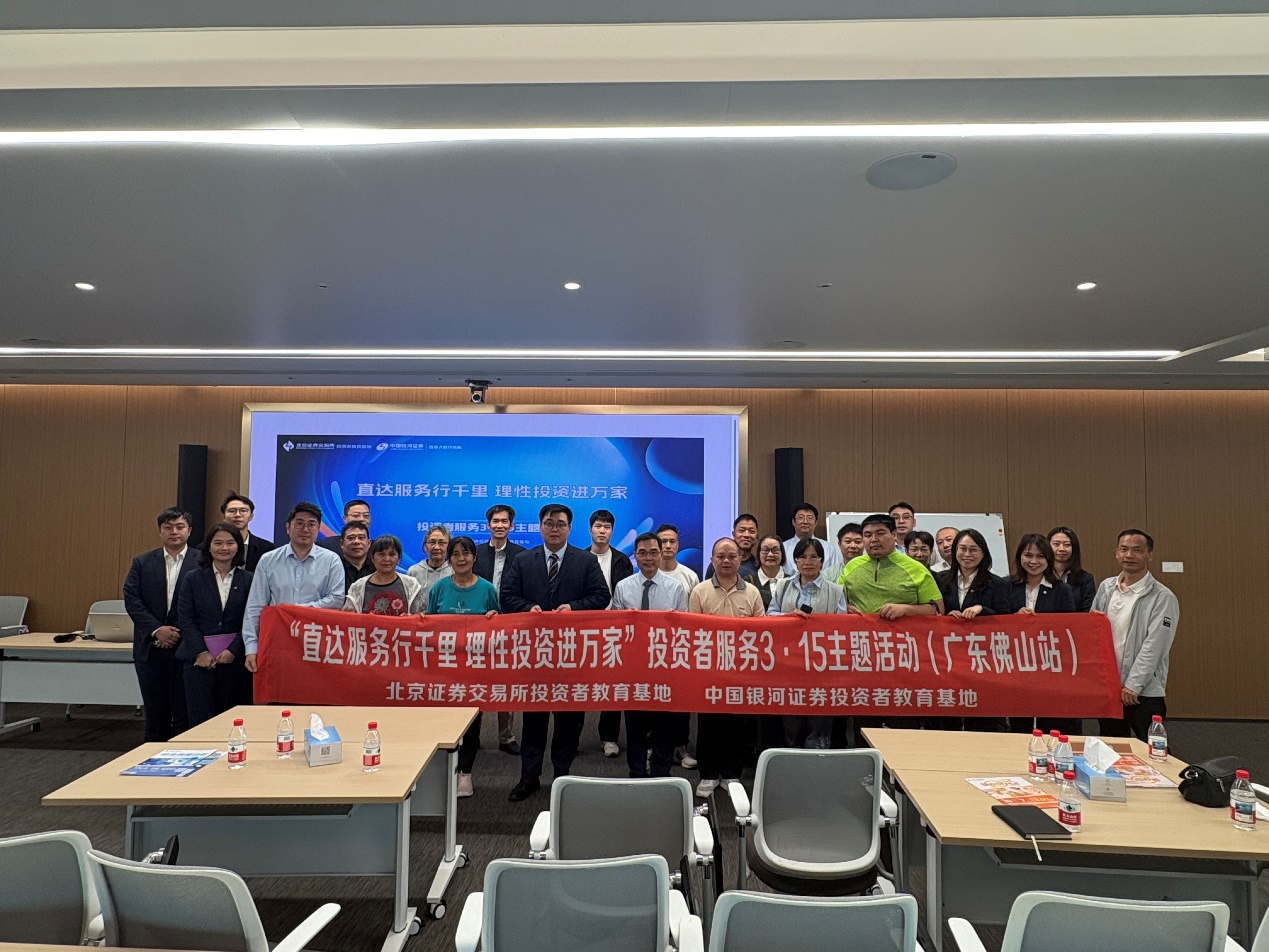 万利官网(中国)唯一官方网站