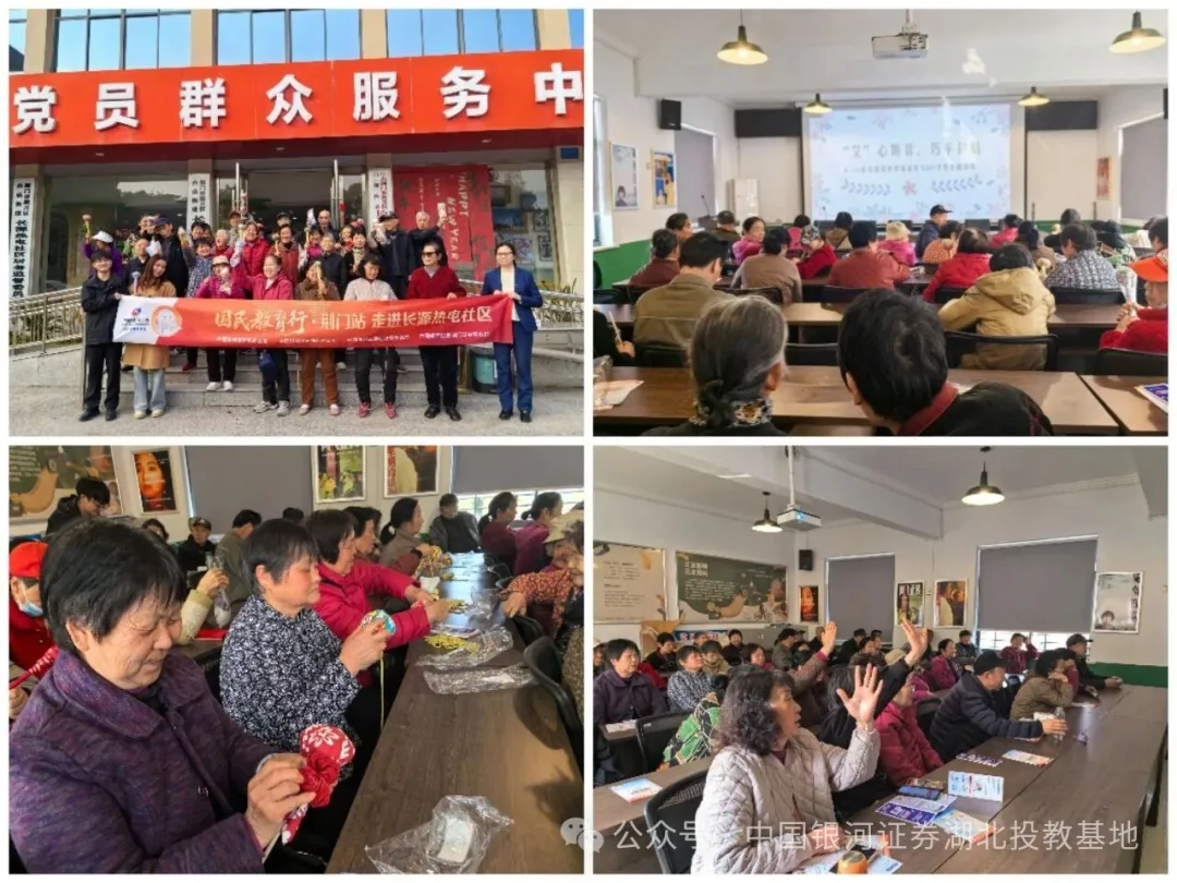 万利官网(中国)唯一官方网站