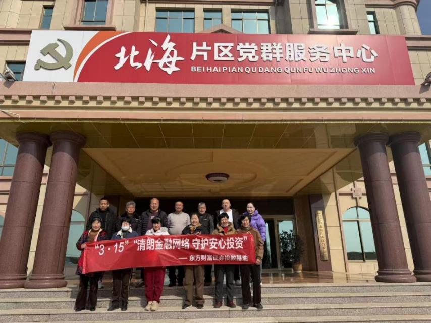 万利官网(中国)唯一官方网站