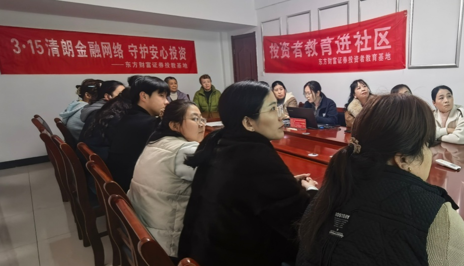 万利官网(中国)唯一官方网站