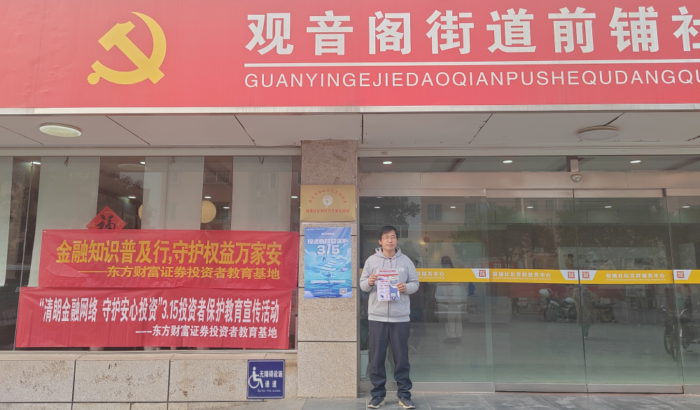 万利官网(中国)唯一官方网站
